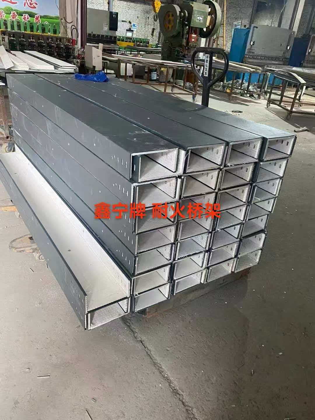 本溪市铝合金电缆桥架铝合金电缆桥架 - 厂家