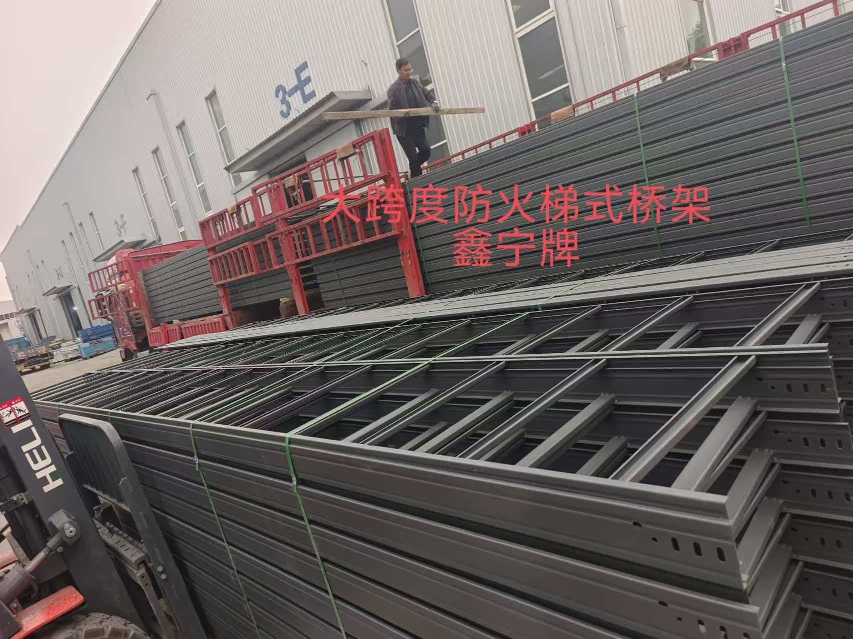 本溪市耐腐蚀电缆桥架电缆桥架 - 一站式服务